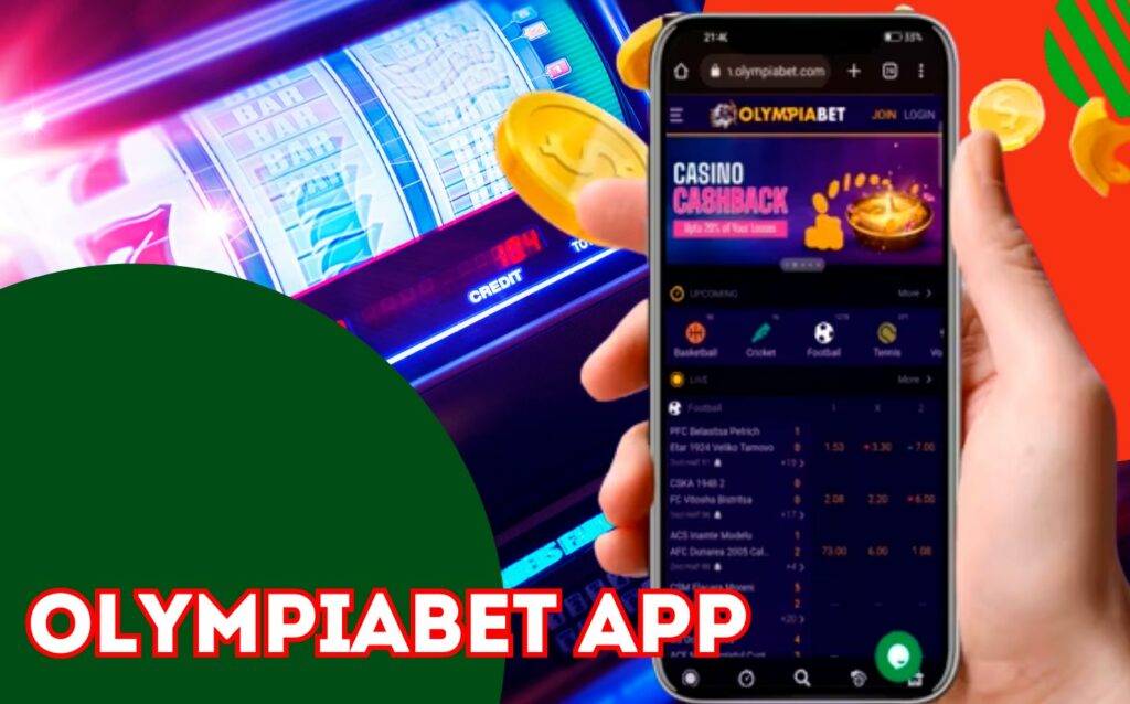 Olympiabet mobile app
